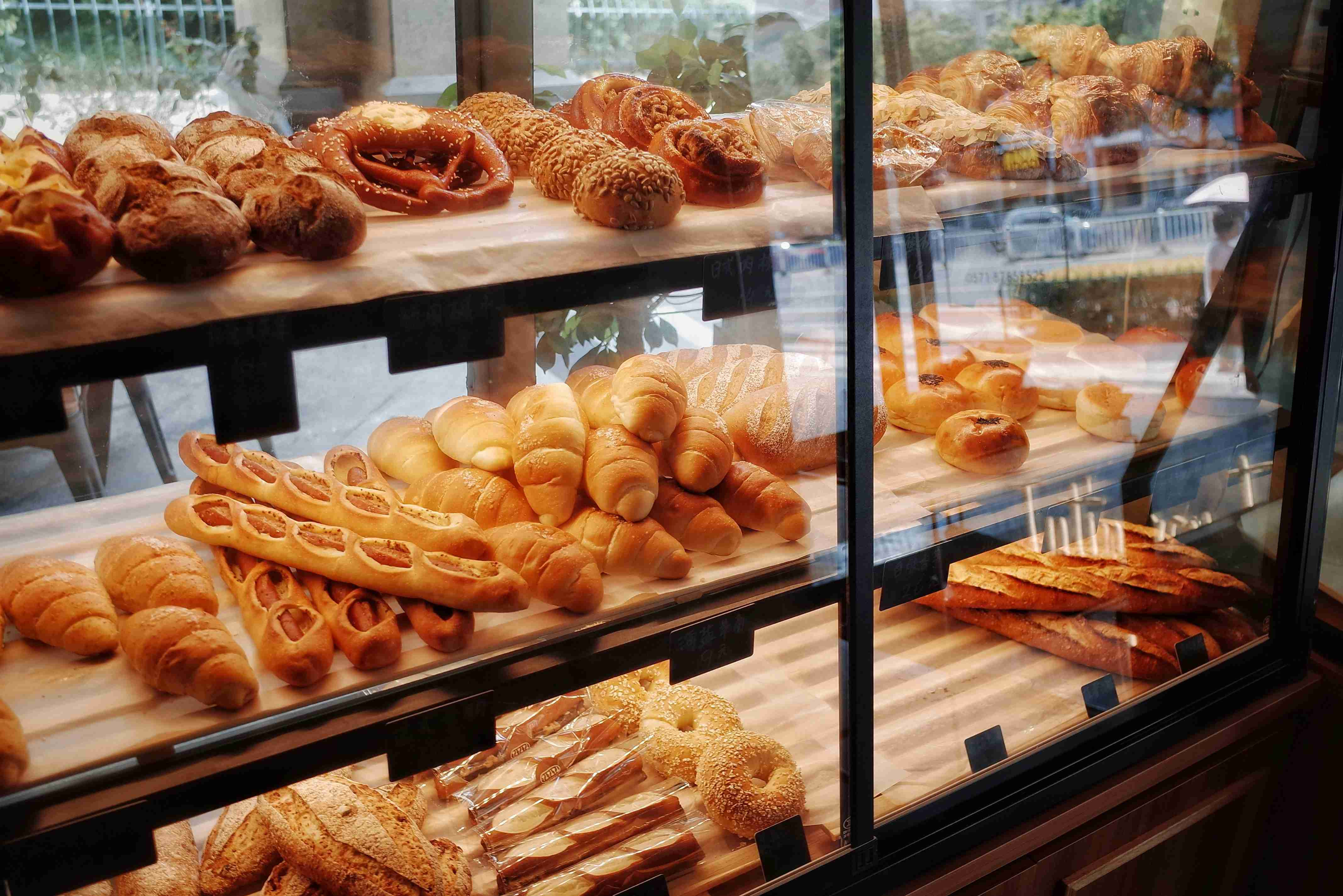 Bakery